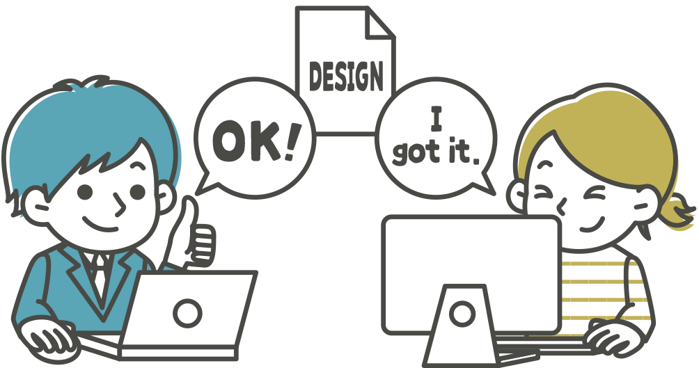 校了の説明イラスト